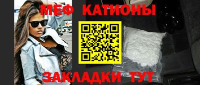 соль ск Краснодар