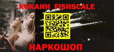 соль ск Краснодар