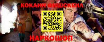 соль ск Краснодар