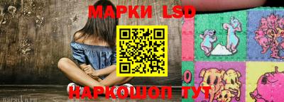 а пвп мука Краснознаменск