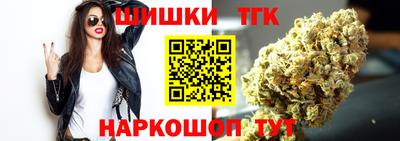 соль ск Краснодар