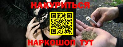 а пвп мука Краснознаменск