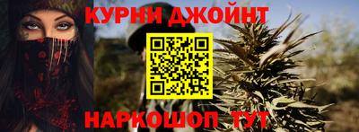 соль ск Краснодар