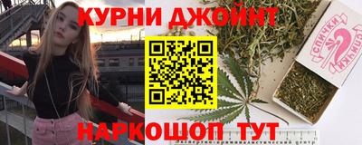 а пвп мука Краснознаменск