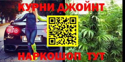 а пвп мука Краснознаменск