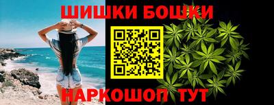а пвп мука Краснознаменск