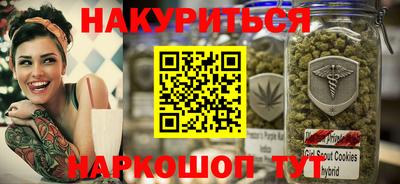 а пвп мука Краснознаменск