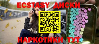 а пвп мука Краснознаменск