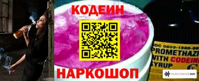 соль ск Краснодар