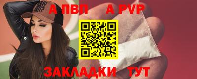ПСИЛОЦИБИНОВЫЕ ГРИБЫ Краснокаменск