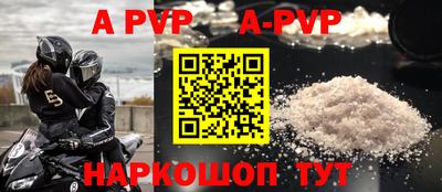 ПСИЛОЦИБИНОВЫЕ ГРИБЫ Краснокаменск