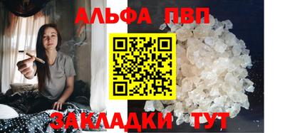 ПСИЛОЦИБИНОВЫЕ ГРИБЫ Краснокаменск
