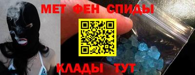 а пвп мука Краснознаменск