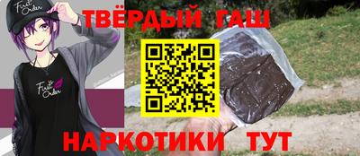 а пвп мука Краснознаменск