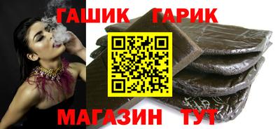 а пвп мука Краснознаменск