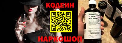 а пвп мука Краснознаменск
